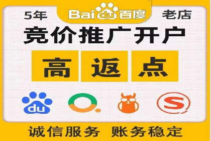 SEM主管经验谈：精准营销之道